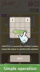 Screenshot 14: 2048 PLUS