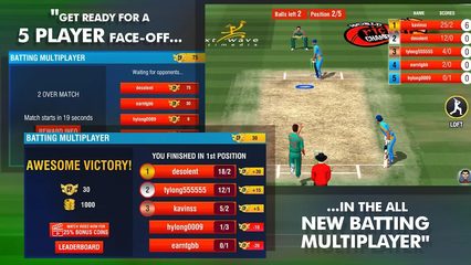 Screenshot 24: World Cricket Championship 2