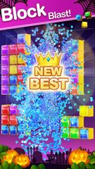 Screenshot 14: Block Puzzle Jewel: Gem Legend