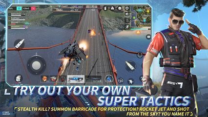 Screenshot 23: Cyber Hunter