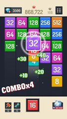 Screenshot 21: Merge Block - 2048 Puzzle