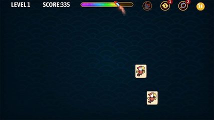 Screenshot 8: Link Animal