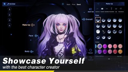 Screenshot 11: Dragon Raja