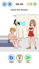 Screenshot 2: Brain Love