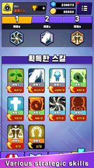 Screenshot 6: Random Heroes : PvP Defence