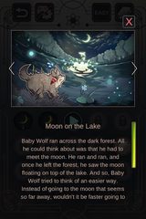 Screenshot 20: Wolf And Moon : Sudoku