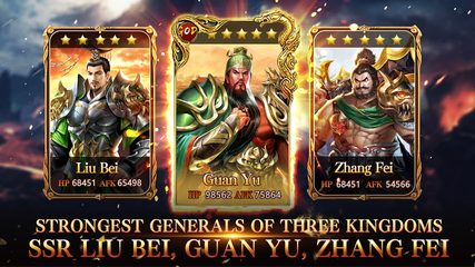 Screenshot 3: Rise of Heroes: Final Warrior