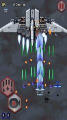 Screenshot 6: STRIKERS 1945 classic