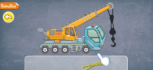 Screenshot 1: Heavy Machines 4+