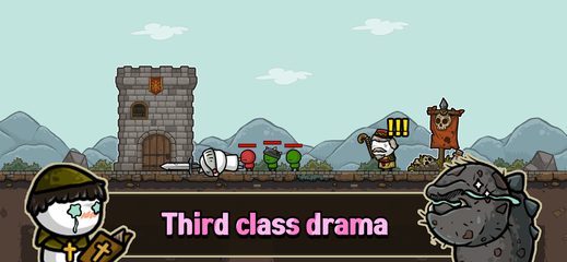 Screenshot 18: Guild story : Swirl of fate