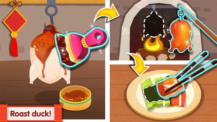 Screenshot 2: Little Panda's Chinese Recipes