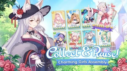 Screenshot 17: Girls X Battle 2