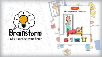 Screenshot 9: Brainstorm - Tricky Test