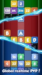 Screenshot 7: Drop Battle: Merge PVP