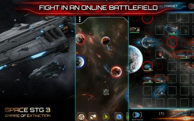 Screenshot 7: Space STG 3