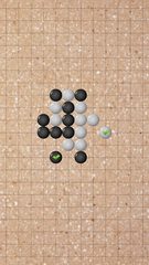 Screenshot 3: Gobang