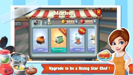 Screenshot 19: Chef Fever: Crazy Kitchen Rest