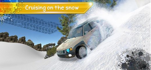 Screenshot 15: Desert King كنق الصحراء تطعيس