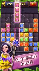 Screenshot 4: Block Puzzle Gems Classic 1010