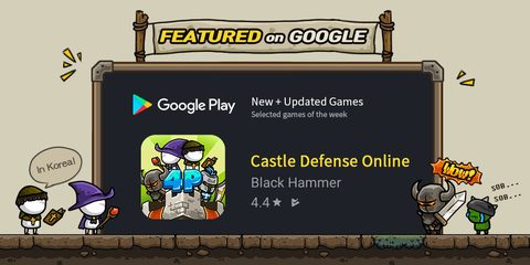Screenshot 15: Castle Defense Online