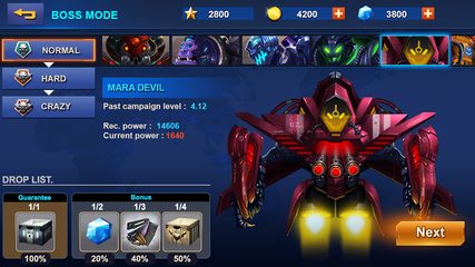 Screenshot 18: Metal Squad: Shooting Game