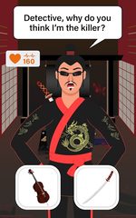 Screenshot 3: Detective Masters