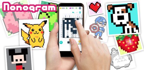 Screenshot 13: Nonogram puzzle - picture sudoku game