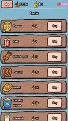 Screenshot 2: Animal Cinema