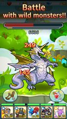 Screenshot 5: My little Monster
