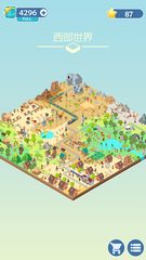 Screenshot 6: Colorful World