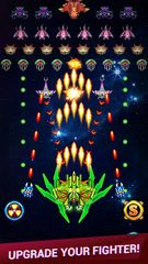 Screenshot 1: Galaxy sky shooting