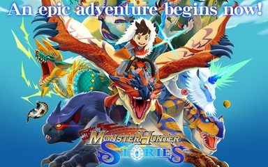 Screenshot 6: Monster Hunter Stories