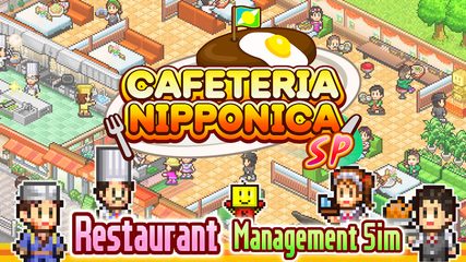 Screenshot 17: Cafeteria Nipponica SP