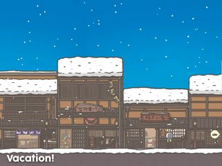 Screenshot 24: Tsuki Adventure