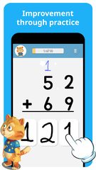Screenshot 6: Math Class: Learn Add, Subtract, Multiply & Divide