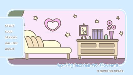Screenshot 7: spring leaves no flowers