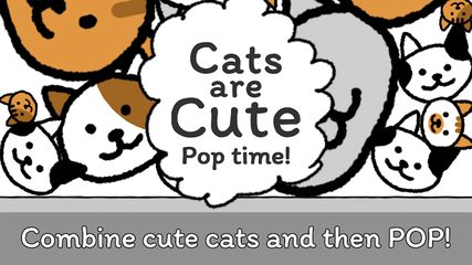 Screenshot 1: Cats are Cute: Pop Time!