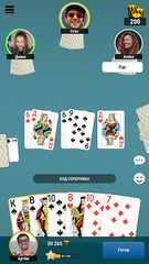 Screenshot 2: Durak Online