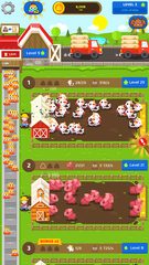 Screenshot 10: Fertilizer Farm: Idle Tycoon
