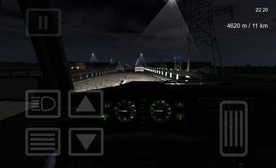 Screenshot 11: Voyage 2: Russian Roads