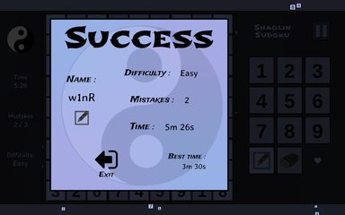 Screenshot 16: Shaolin Sudoku - The Yin Yang