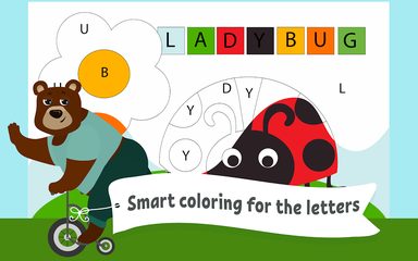 Screenshot 7: ABC Games - English for Kids