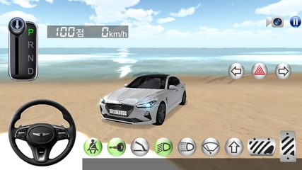 Screenshot 10: 3D Driving Class