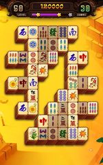 Screenshot 8: Mahjong