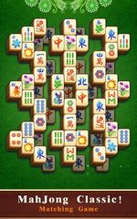 Screenshot 6: Mahjong Solitaire Free