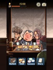 Screenshot 18: Oden Cart 4: Life Goes On