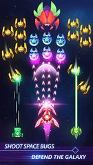 Screenshot 1: Space Attack - Galaxy Shooter