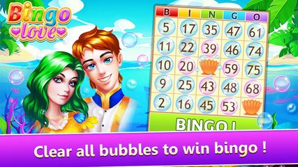 Screenshot 13: Bingo:Love Free Bingo Games,Play Offline Or Online