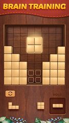 Screenshot 22: Wood Block Puzzle 3D