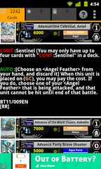 Screenshot 18: Cardfight Vanguard Database